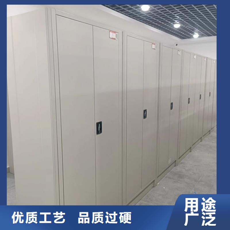 移动密集型书架生产