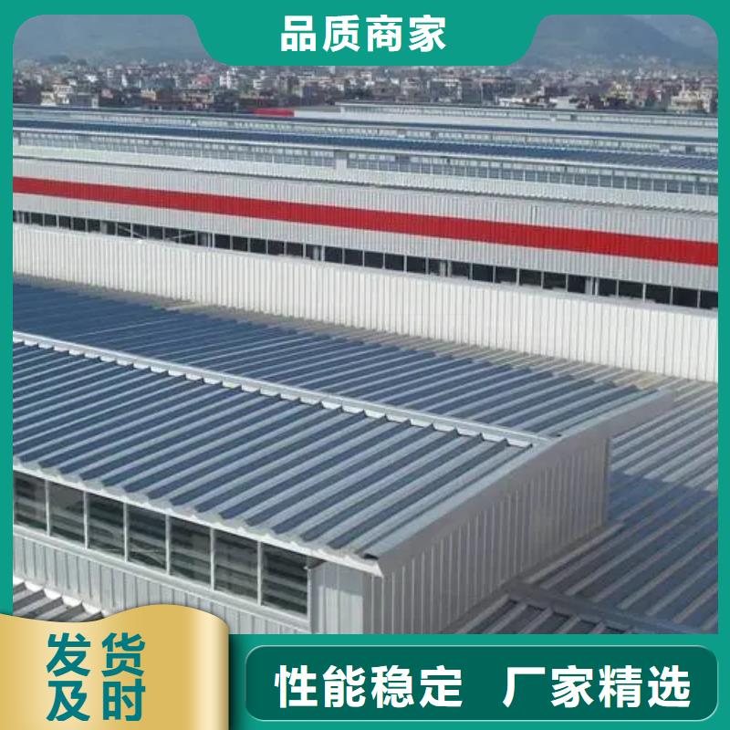 厂房通风气楼厂家报价