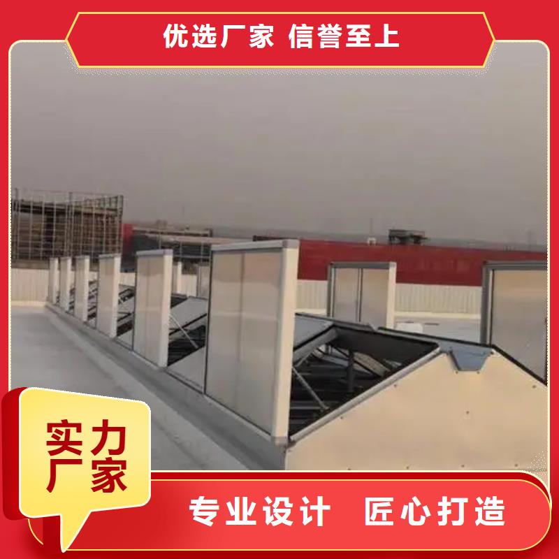 通风气楼天窗厂家学校