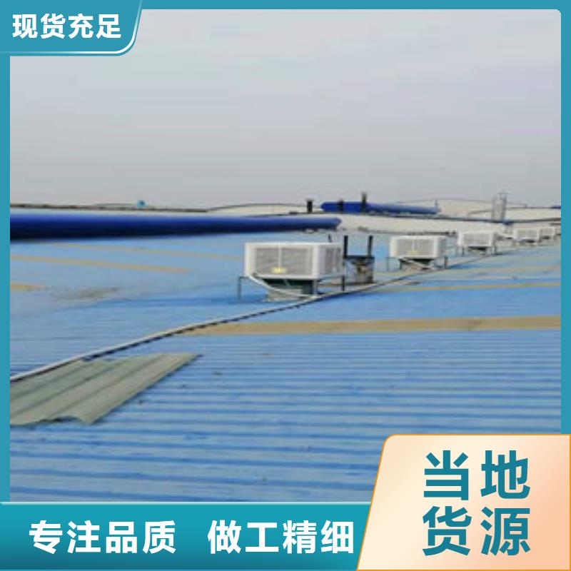 屋顶通风气楼施工