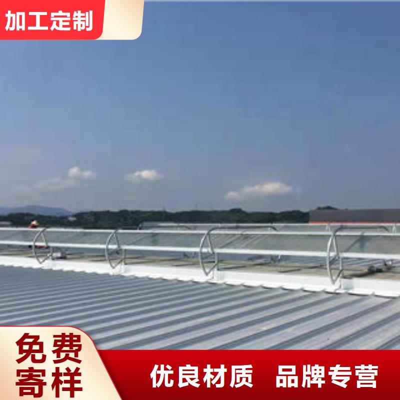电动平移窗