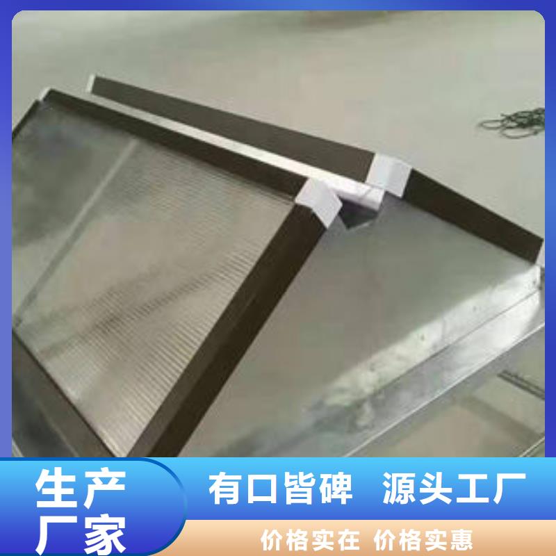 排烟采光天窗