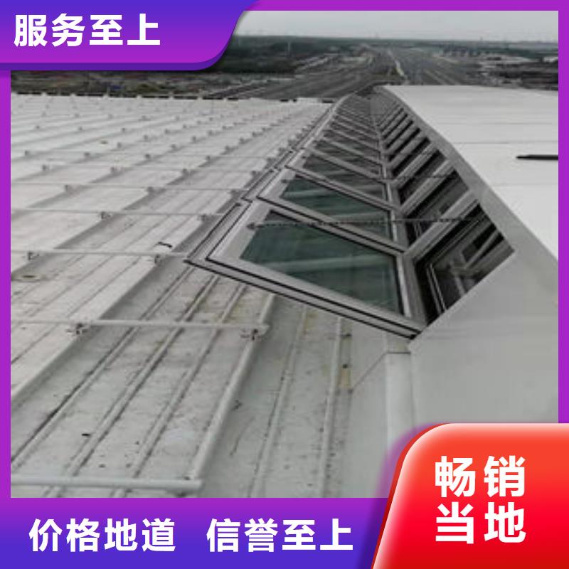 电动平移窗