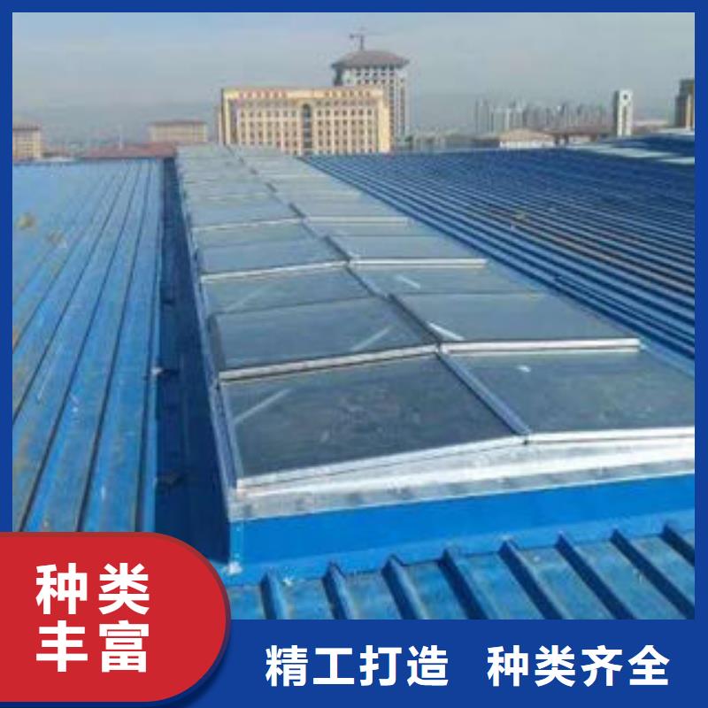 三消防电动排烟天窗制造厂家