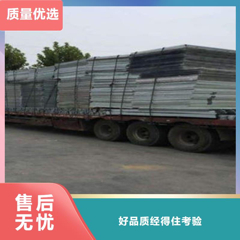 排烟采光天窗
