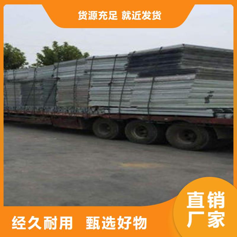 三消防电动排烟天窗制造厂家