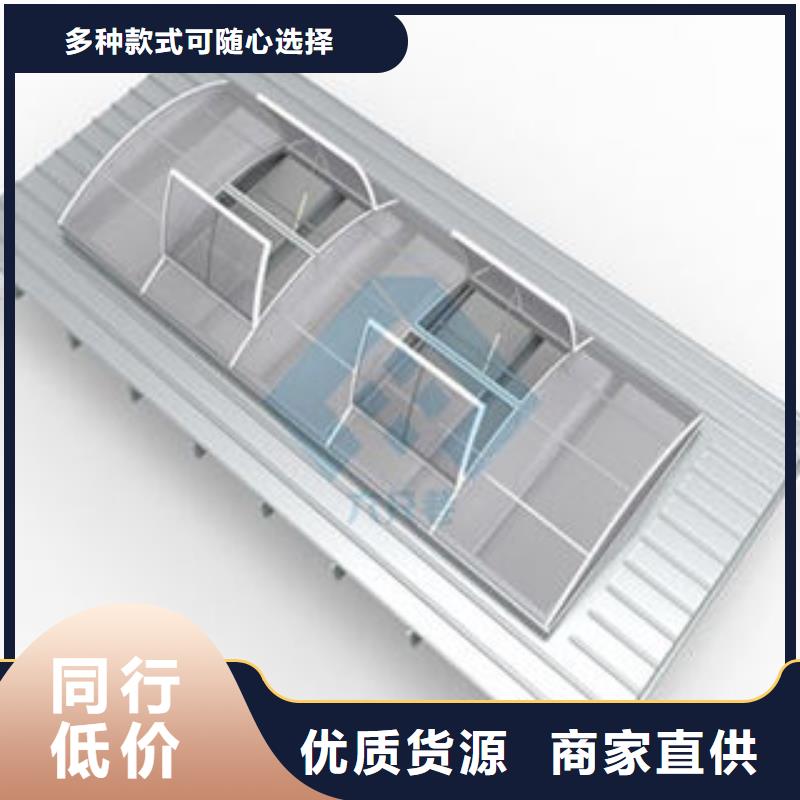 三消防电动排烟天窗制造厂家