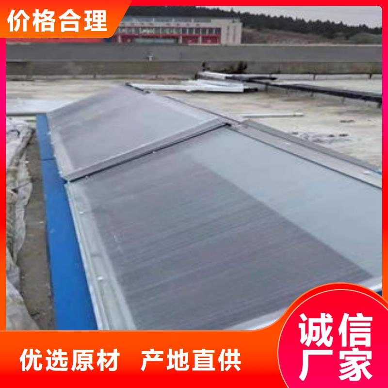 三消防电动排烟天窗制造厂家