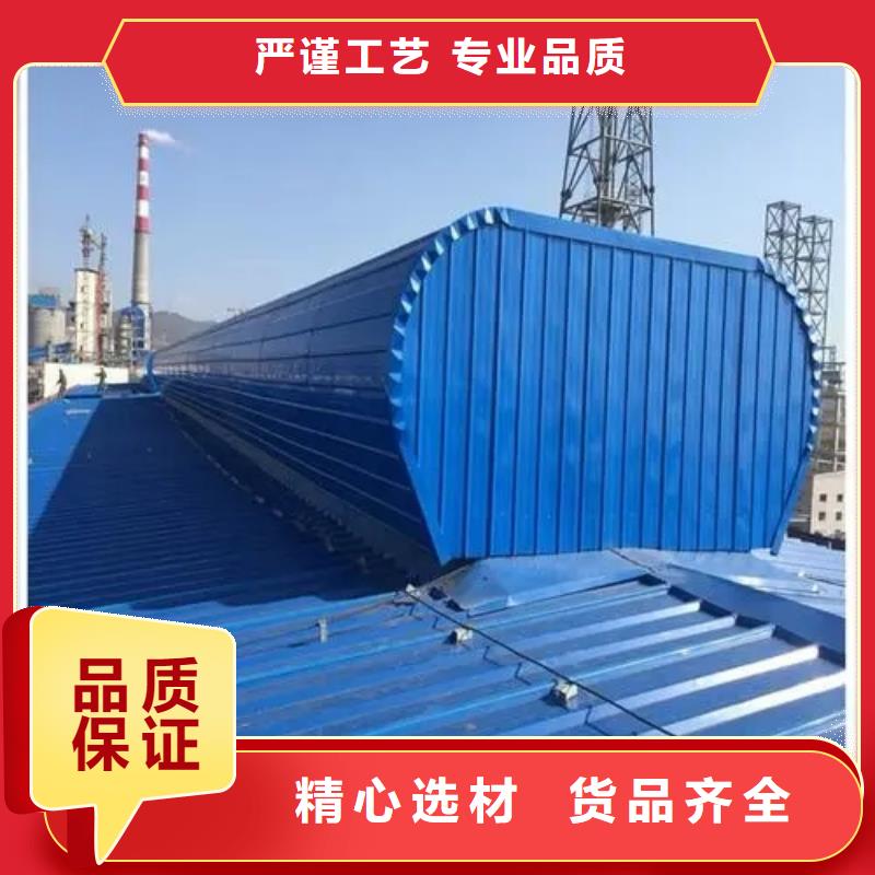 TC1型通风天窗量大从优