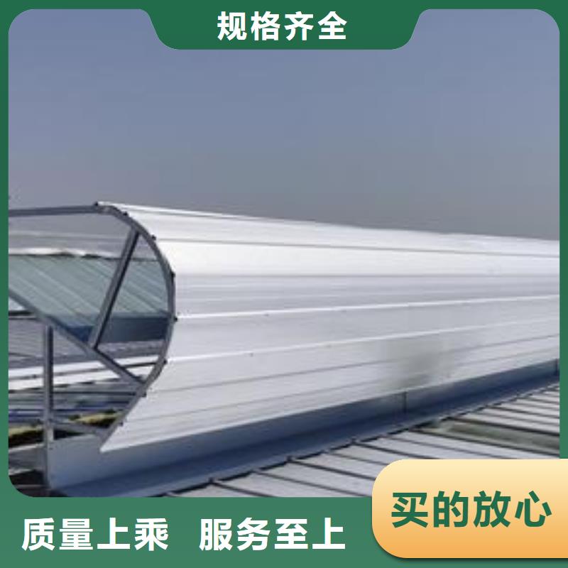 薄型采光通风气楼产品介绍
