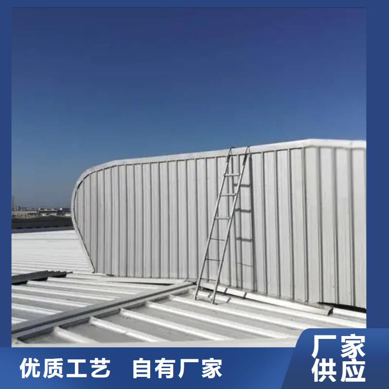 一字型排烟天窗报价
