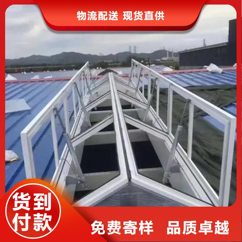 薄型通风气楼多少钱