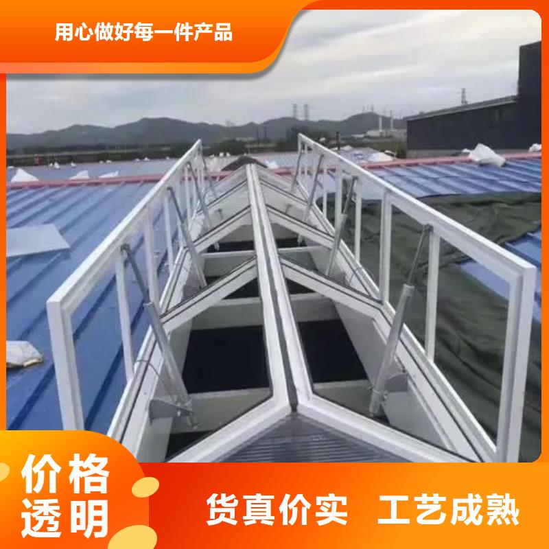 05J621-3通风天窗值得信赖2025+定制