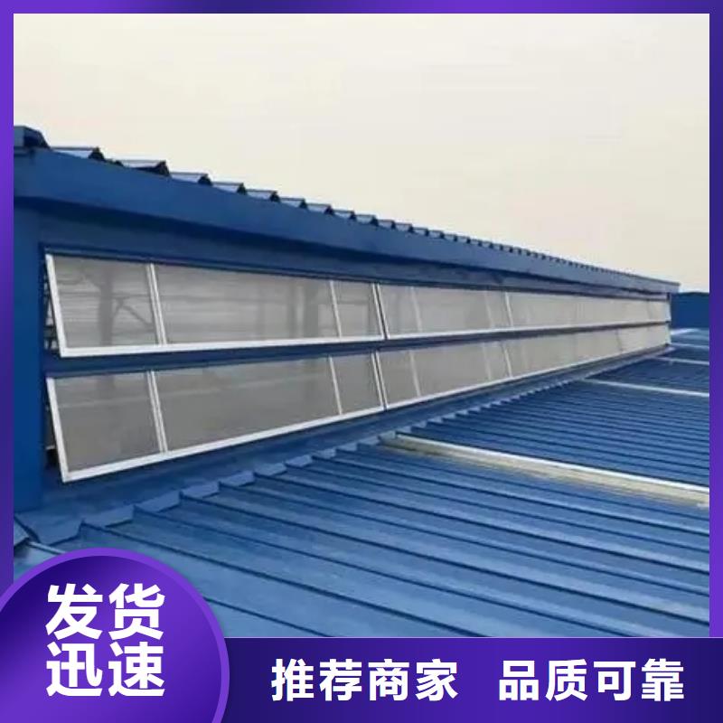 厂房通风气楼厂家报价