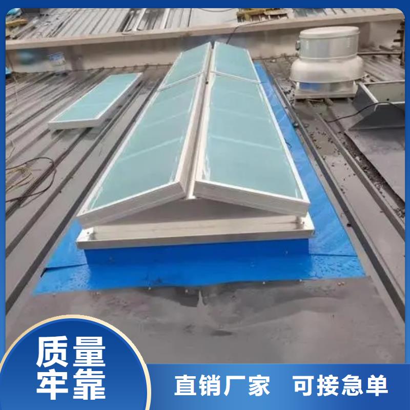 中脊通风天窗厂家直销