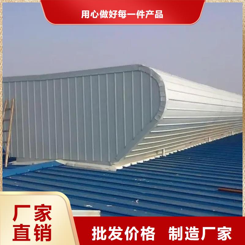电动排烟窗近期行情