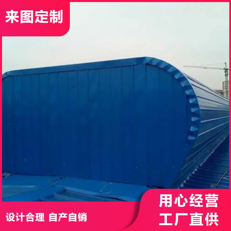 TC2型通风天窗来样定制