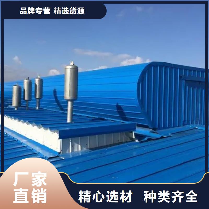 屋顶通风气楼施工