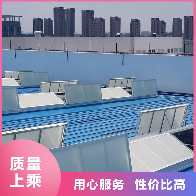 采光电动天窗品质过关