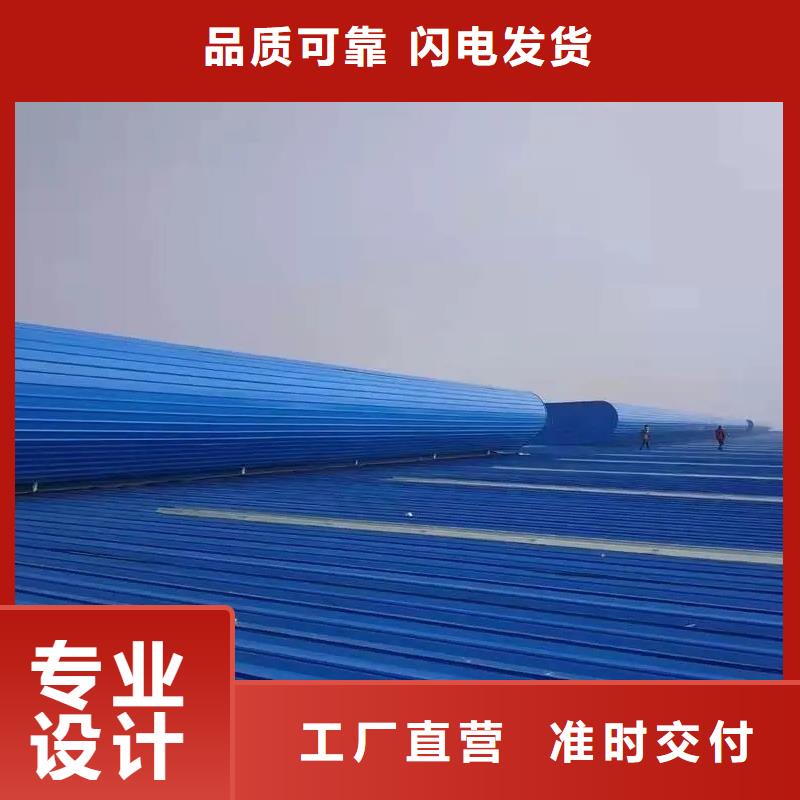 通风气楼多少钱一米