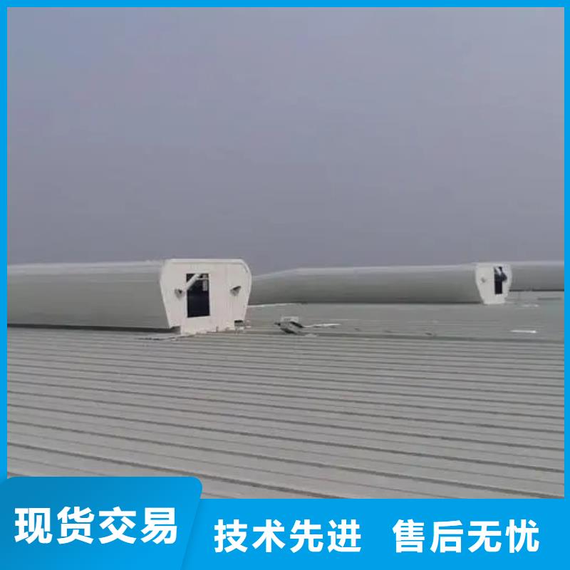 电动排烟窗性价比高