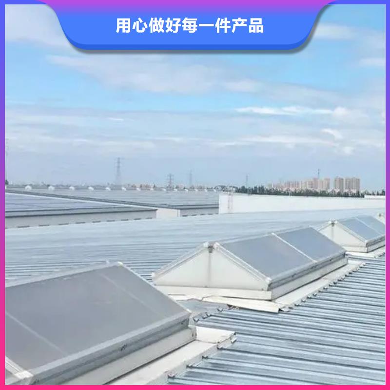 屋顶通风器实体大厂
