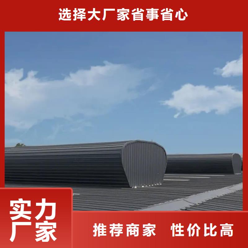 电动平移窗厂家