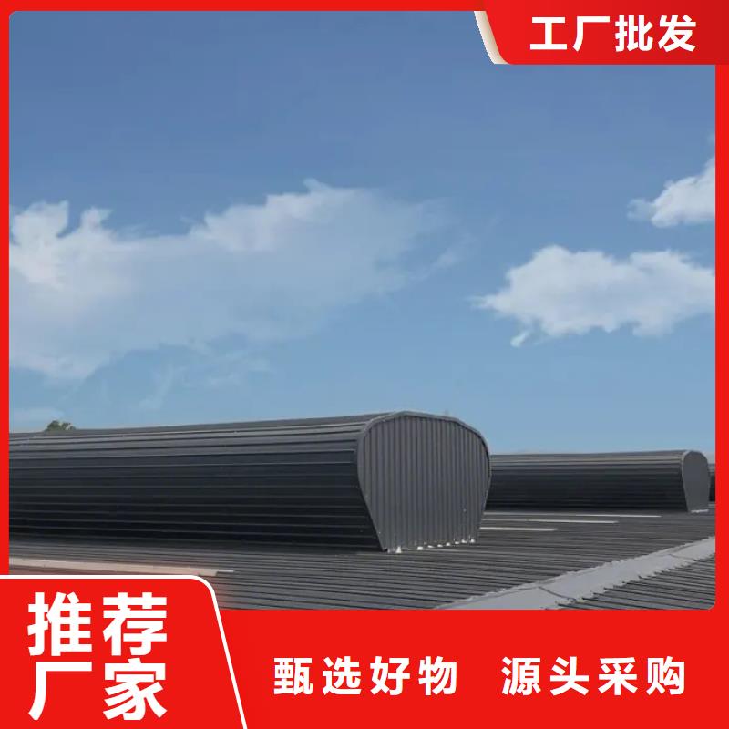 厂房通风气楼厂家报价