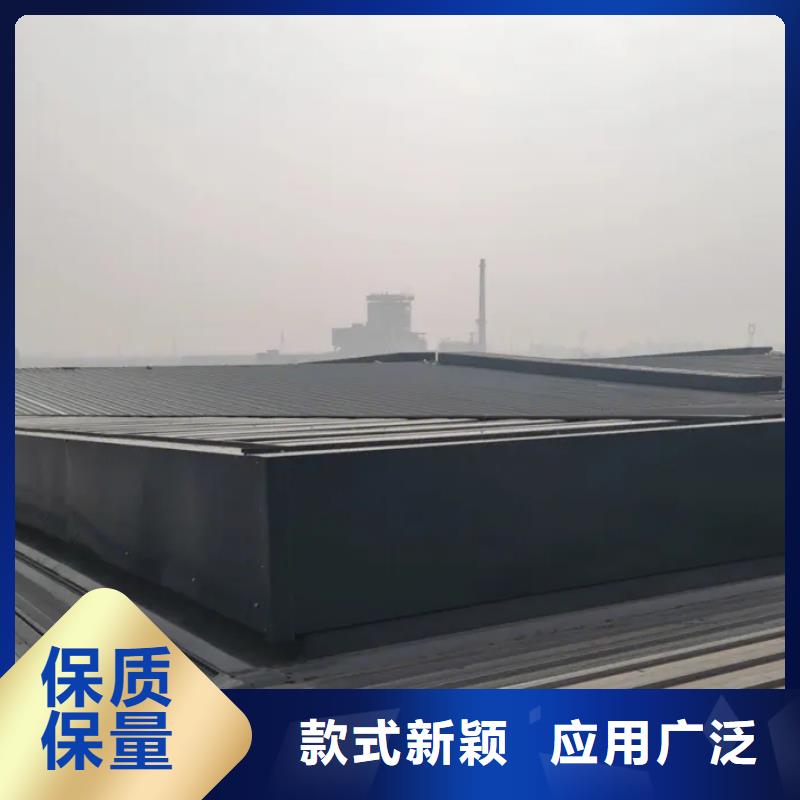 电动排烟天窗生产厂家