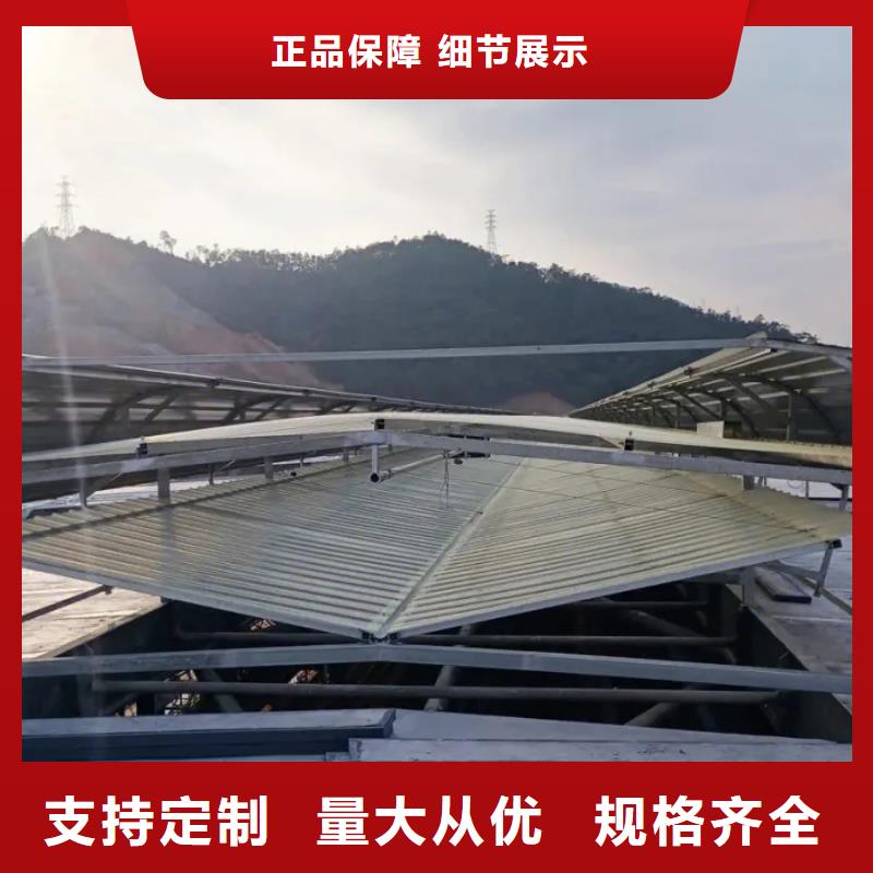 自然通风器品质保障