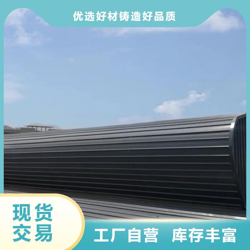 采光电动天窗品质过关