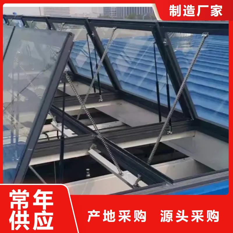 三消防电动排烟天窗制造厂家