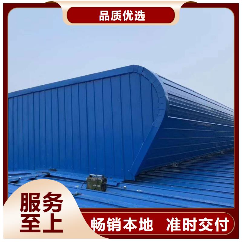 TC1型通风天窗量大从优