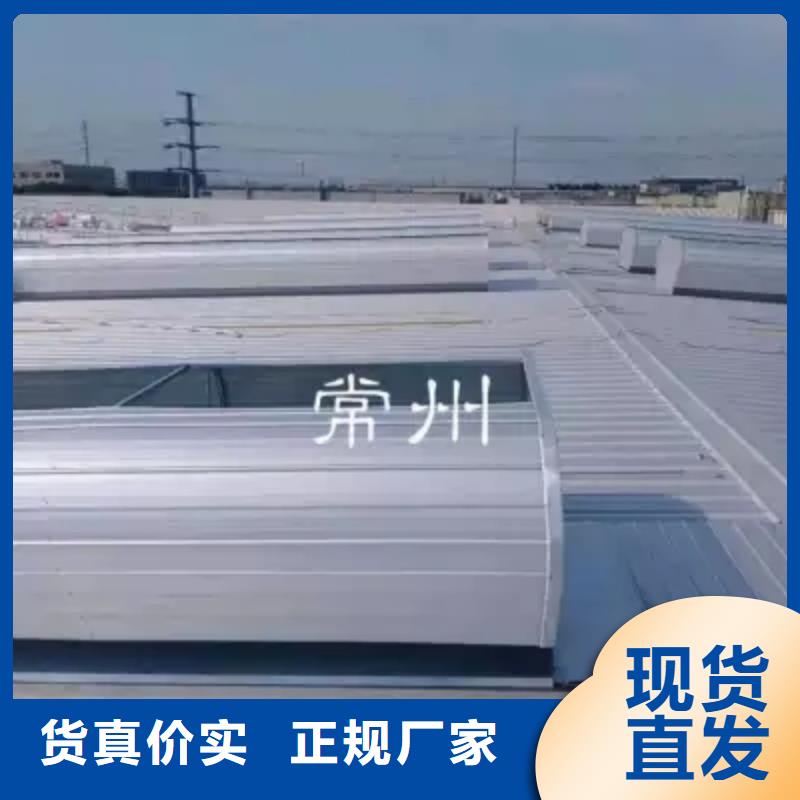 MCW3型通风天窗厂家