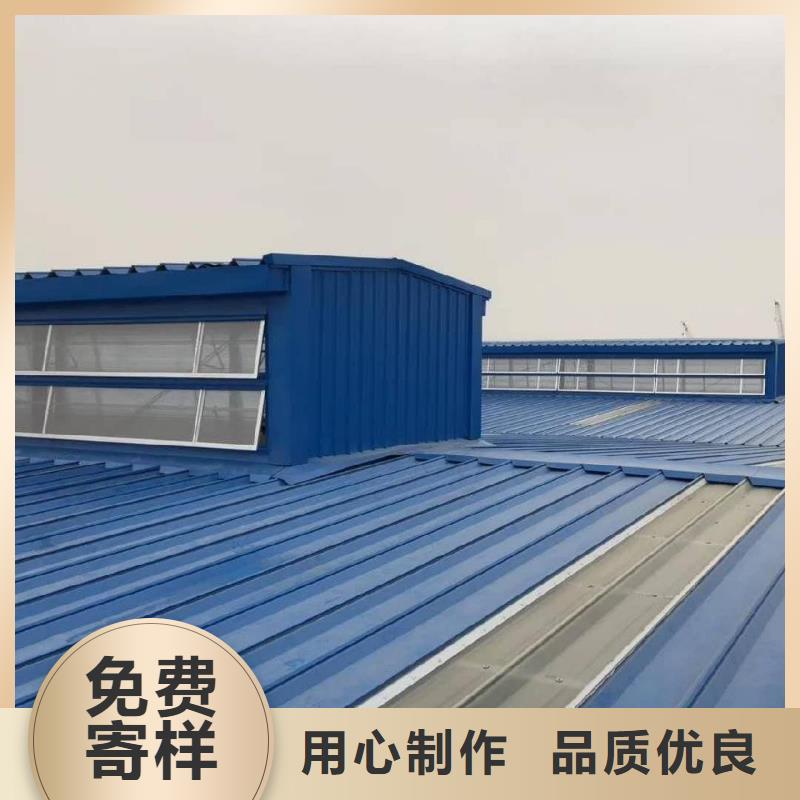 启闭式通风气楼上门服务