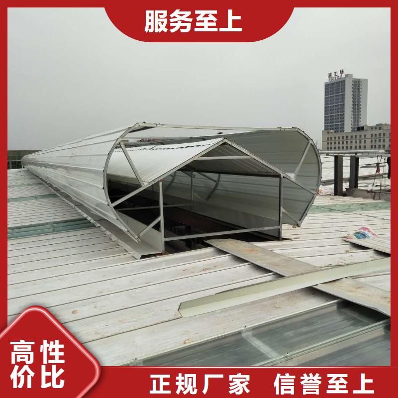 TC2型通风天窗来样定制