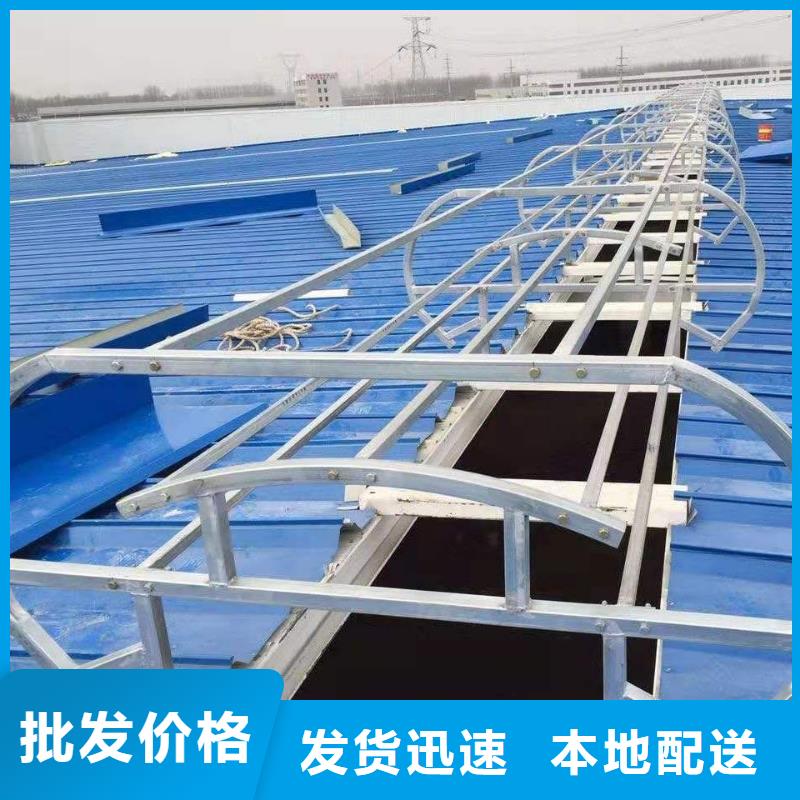 三角形排烟天窗承诺守信2025图集