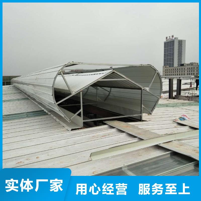 厂房通风天窗库存充足