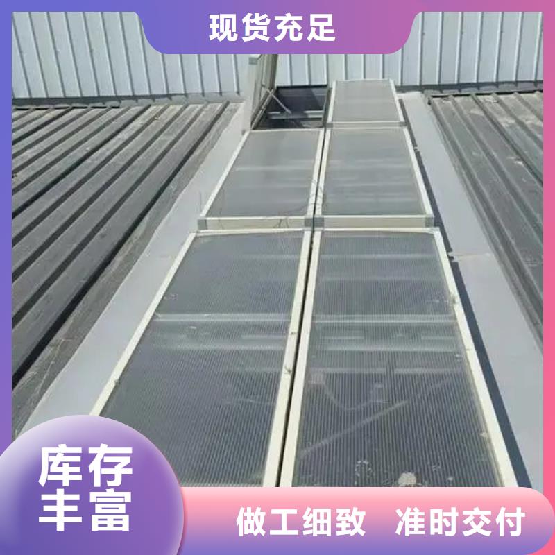 薄型气楼价格