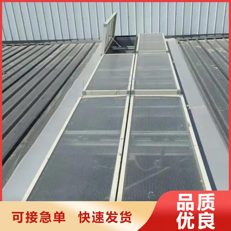 厂房通风气楼