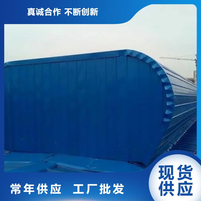 镇安县启闭式通风气楼