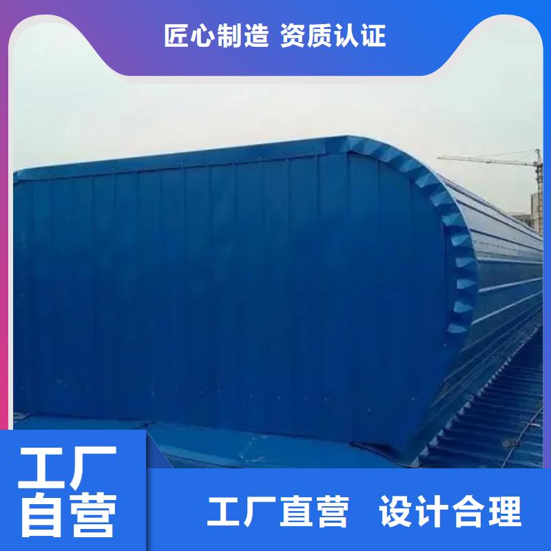 屋顶自然通风器多少钱
