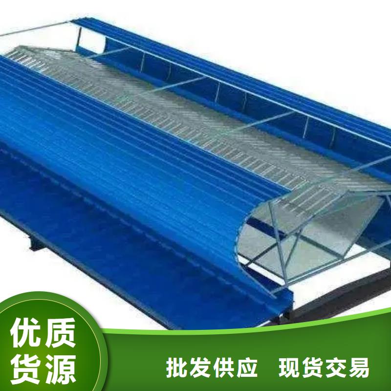 工业厂房屋顶通风气楼价格透明