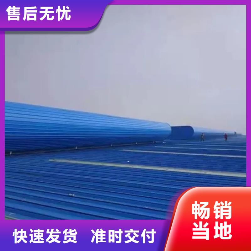 三角型电动排烟天窗实体厂家