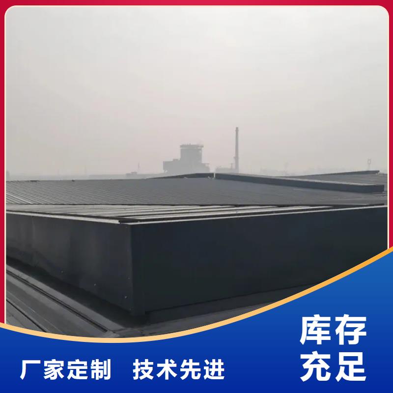 阻燃型通风气楼