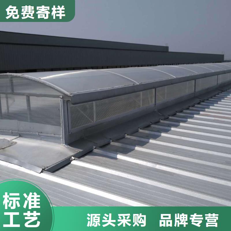 厂房通风气楼
