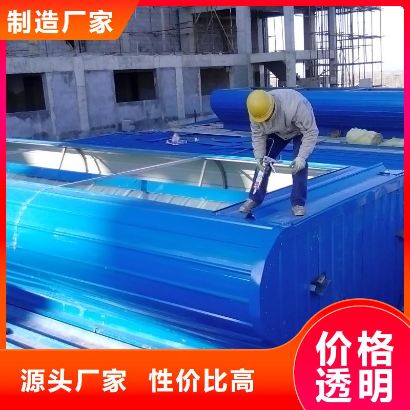 阻燃型通风气楼
