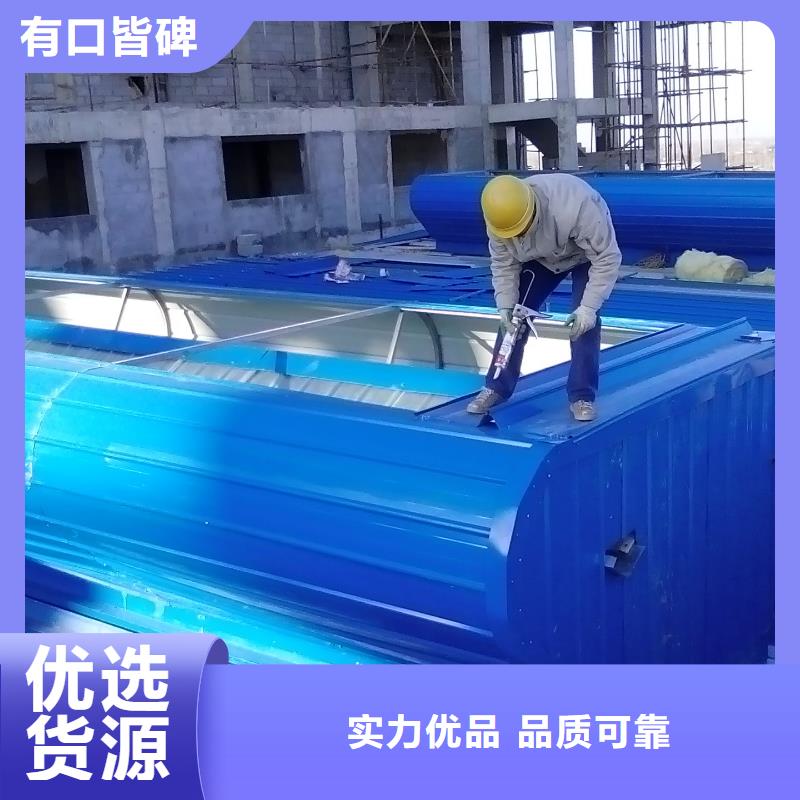 470型顺坡通风气楼欢迎访问咨询