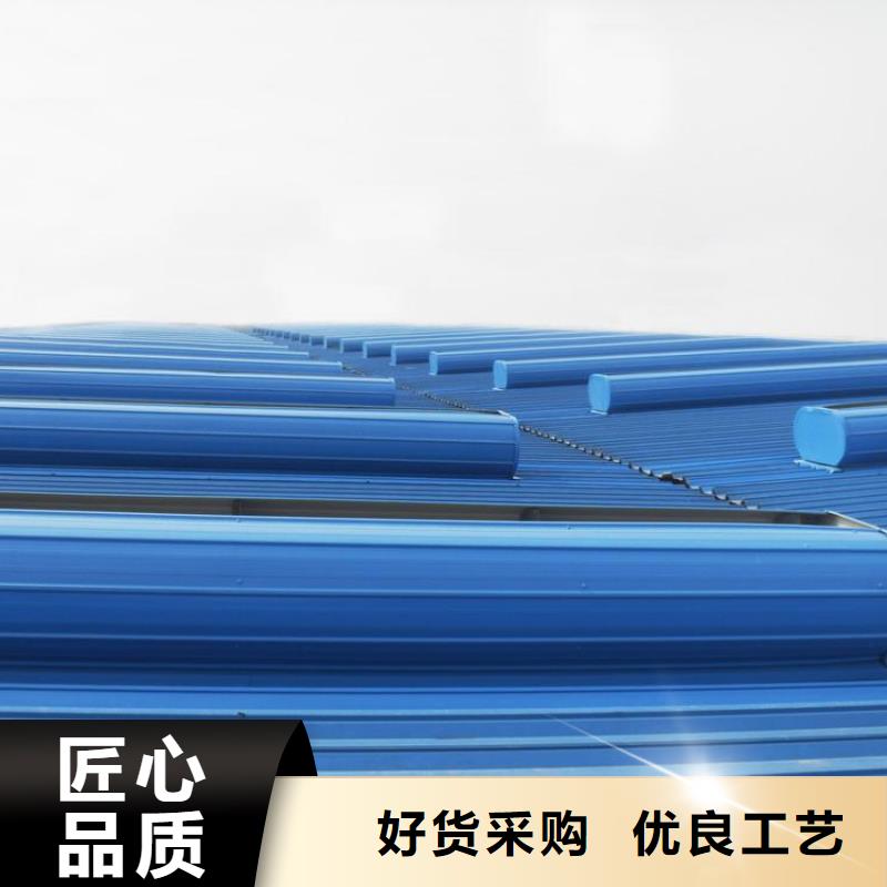 MCW1型通风天窗