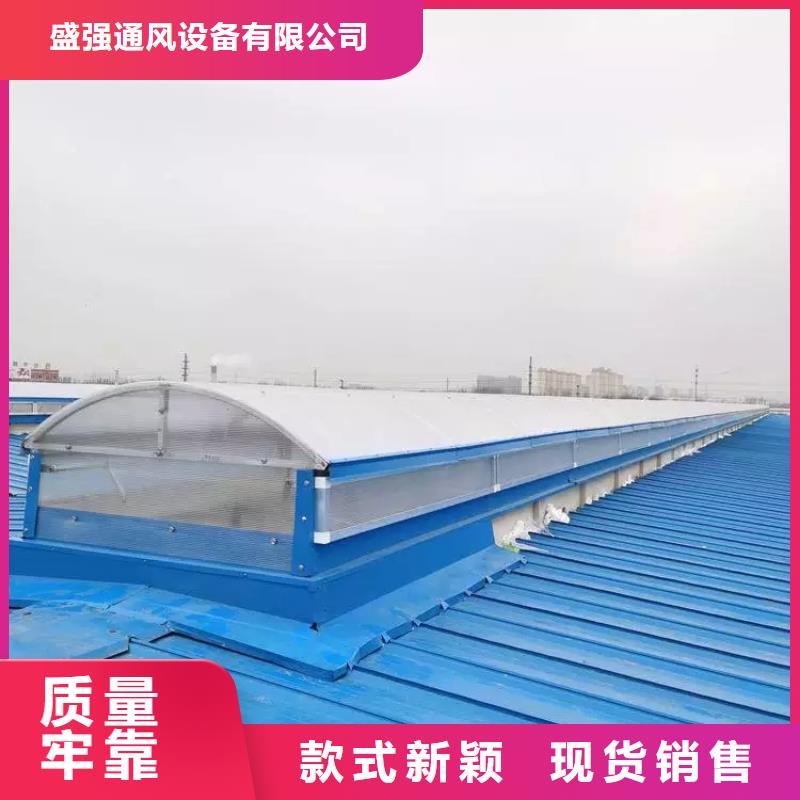 470型顺坡通风气楼欢迎访问咨询